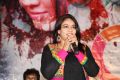 Q Premaku Chavuku Movie Audio Launch Stills