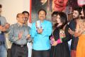 Q Premaku Chavuku Movie Audio Launch Stills