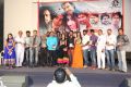 Q Premaku Chavuku Movie Audio Launch Stills