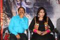 Q Premaku Chavuku Movie Audio Launch Stills