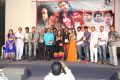 Q Premaku Chavuku Movie Audio Launch Stills