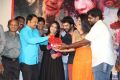 Q Premaku Chavuku Movie Audio Launch Stills