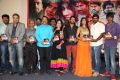 Q Premaku Chavuku Movie Audio Launch Stills