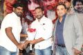 Q Premaku Chavuku Movie Audio Launch Stills