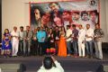 Q Premaku Chavuku Movie Audio Launch Stills