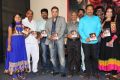 Q Premaku Chavuku Movie Audio Launch Stills