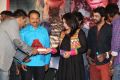 Q Premaku Chavuku Movie Audio Launch Stills