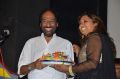 Queen Cobar Album Launch Stills