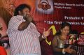 Queen Cobar Album Launch Stills