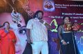 Queen Cobar Album Launch Stills