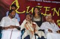 Queen Cobar Album Launch Stills