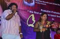 Queen Cobar Album Launch Stills