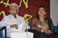 Queen Cobar Album Launch Stills