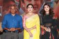 Gautham Vasudev Menon, Ramya Krishnan, Anjana Jayaprakash @ Queen Web Series Press Meet Photos