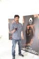 Director Sam Anton at Ra Movie Pooja Stills