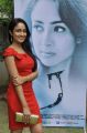 Aditi Chengappa @ Ra Movie Press Meet Stills