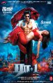 Ra One Tamil Audio Launch Posters