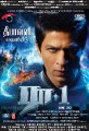 Ra One Tamil Movie Posters