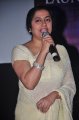 Ra One Tamil Audio Launch Stills