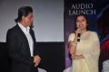 Ra One Tamil Audio Launch Stills