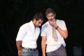 Ra Ra Krishnayya Audio Launch Stills