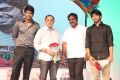 Ra Ra Krishnayya Audio Launch Stills