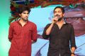 Ra Ra Krishnayya Audio Launch Stills