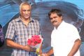 Ra Ra Krishnayya Audio Launch Stills