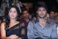 Regina, Sandeep @ Ra Ra Krishnayya Audio Launch Stills