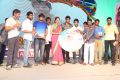 Ra Ra Krishnayya Audio Launch Stills