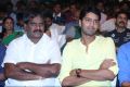 Ra Ra Krishnayya Audio Launch Stills