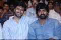 Ra Ra Krishnayya Audio Launch Stills