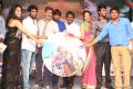 Ra Ra Krishnayya Audio Launch Stills