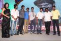 Ra Ra Krishnayya Audio Launch Stills