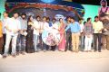 Ra Ra Krishnayya Audio Launch Stills