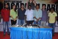 Ra Ra Krishnayya Movie Press Meet Stills