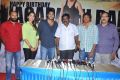 Ra Ra Krishnayya Movie Press Meet Stills