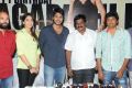 Ra Ra Krishnayya Movie Press Meet Stills