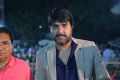 Srikanth's Raa Raa Movie 2nd Look Launch Stills