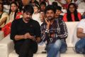 Raa Raa Movie Pre Release Function Stills