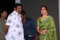 Raa Raa Movie Pre Release Function Stills