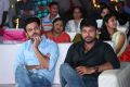 Raa Raa Movie Pre Release Function Stills