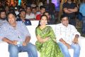 Raa Raa Movie Pre Release Function Stills