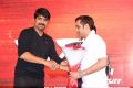 Raa Raa Movie Pre Release Function Stills