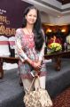 Singer Anitha @ Raajavin Sangeetha Thirunaal Press Meet Stills