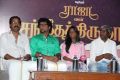 Raja vin Sangeetha Thirunaal Press Meet Stills