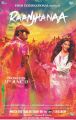 Dhanush, Sonam Kapoor in Raanjhnaa Movie First Look Posters