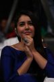 Actress Raashi Khanna HD Pics @ Supreme Success Meet