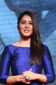 Actress Raashi Khanna HD Pics @ Supreme Success Meet