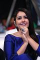 Actress Raashi Khanna HD Pics @ Supreme Success Meet